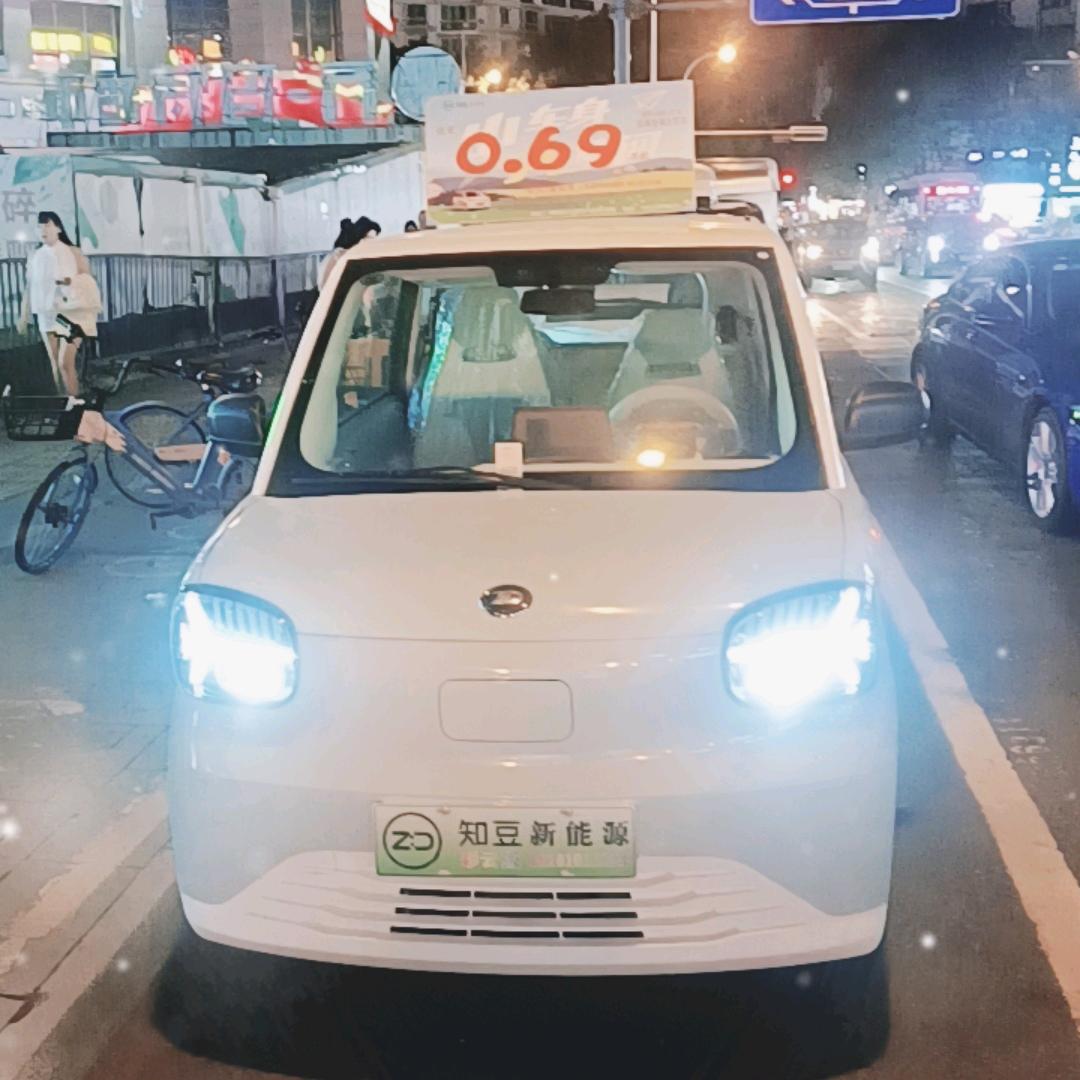 新能源春哥