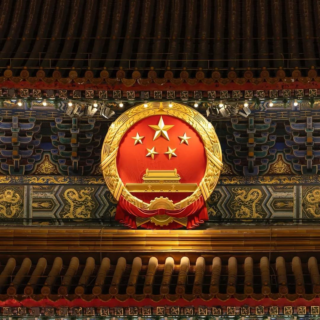 重生之我在问界当主播❤️