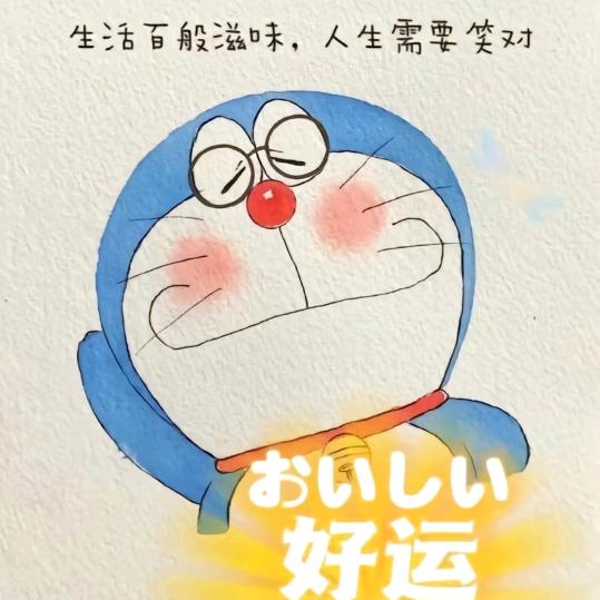 诚讯。