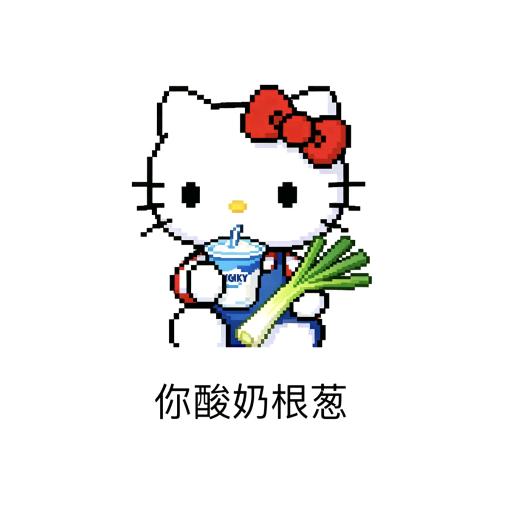 哈吉米
