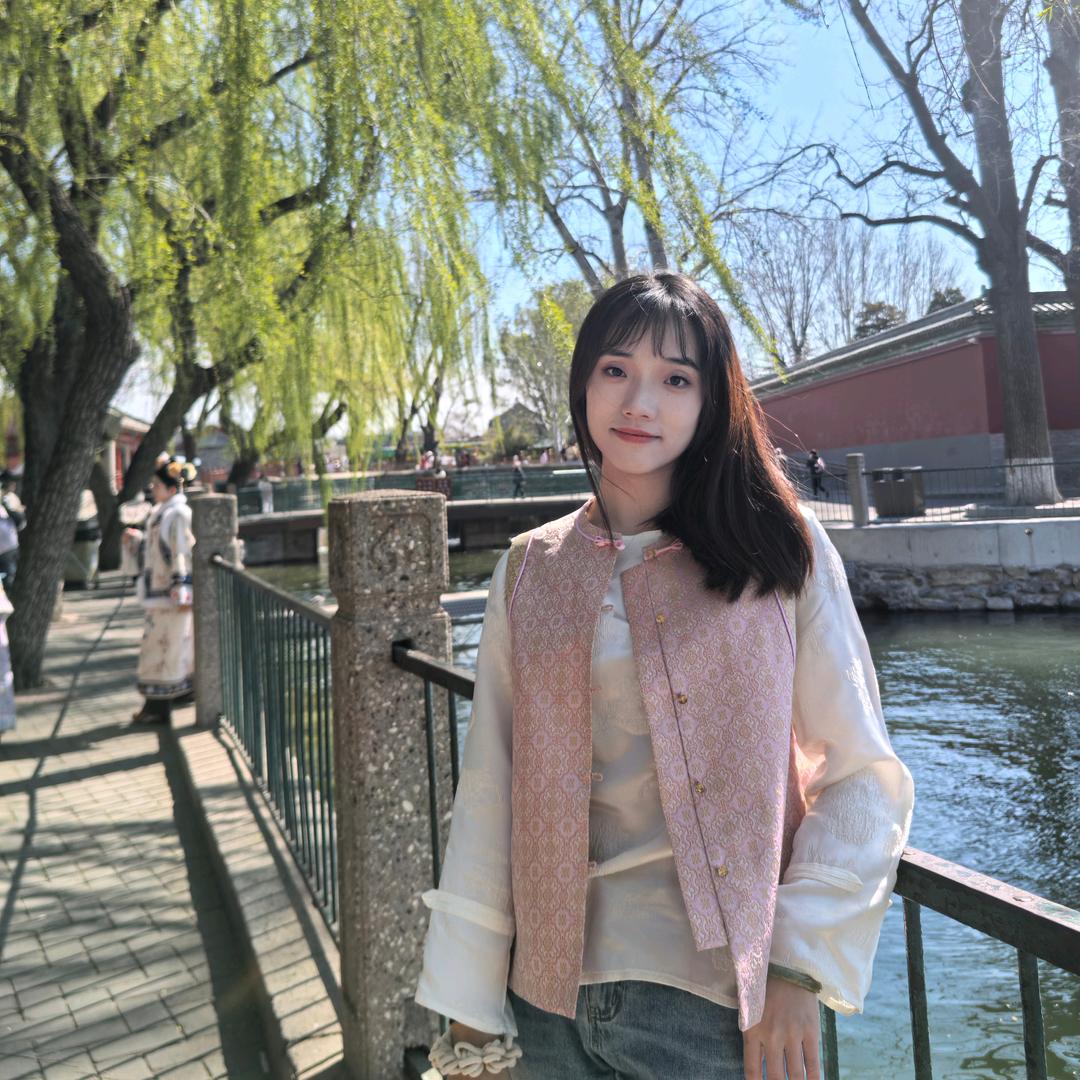 柒