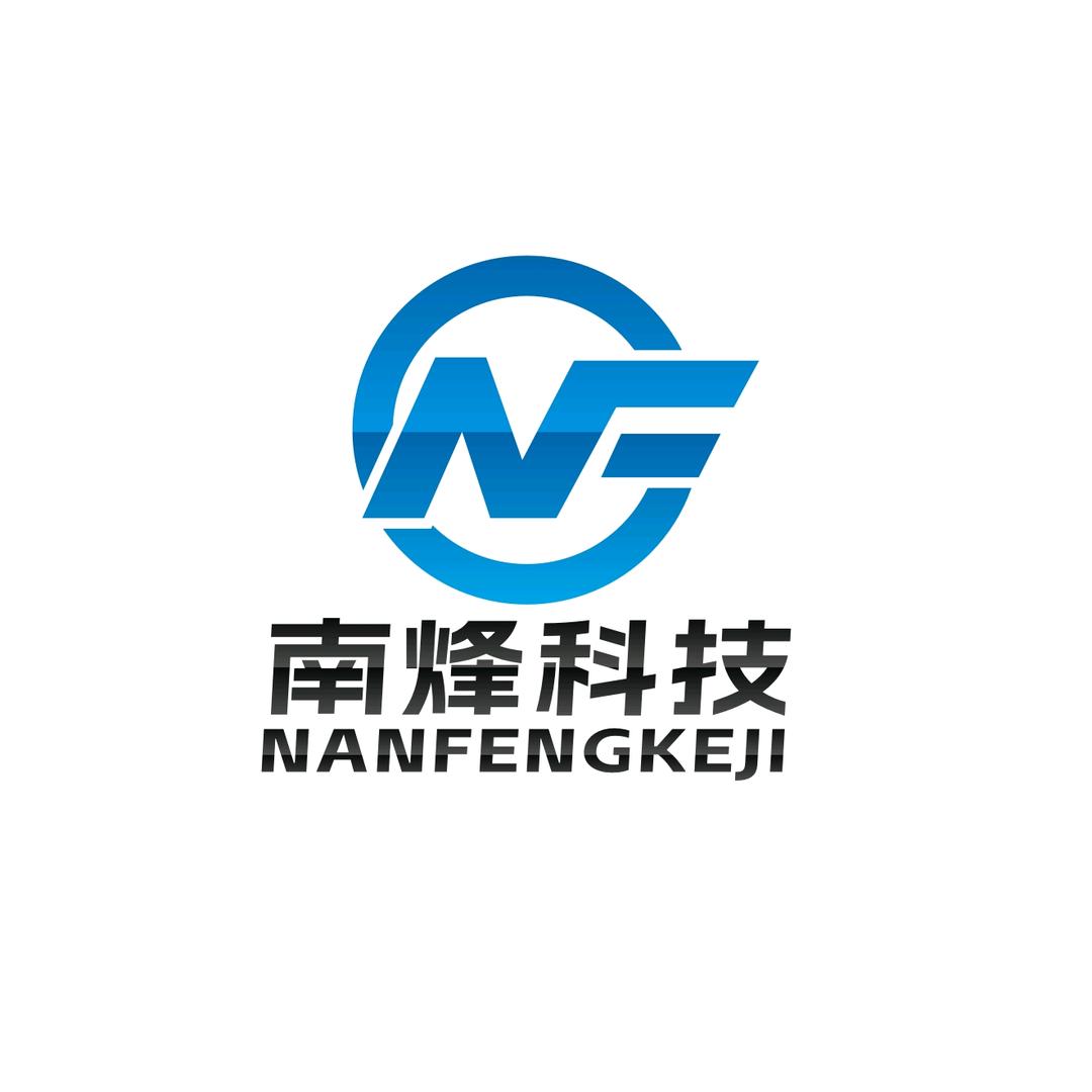南烽科技---李坚伟