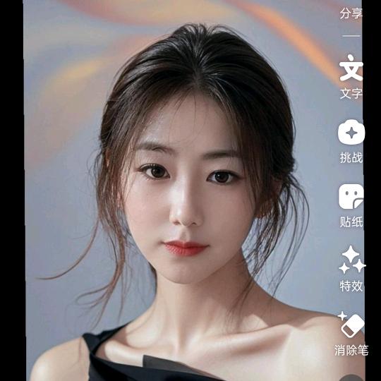 @🥀✿🌹靠谁不如靠已🍂🥀