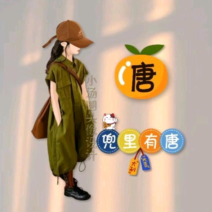 ❤️@沉~默@❤️