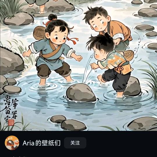 琴姐甄选