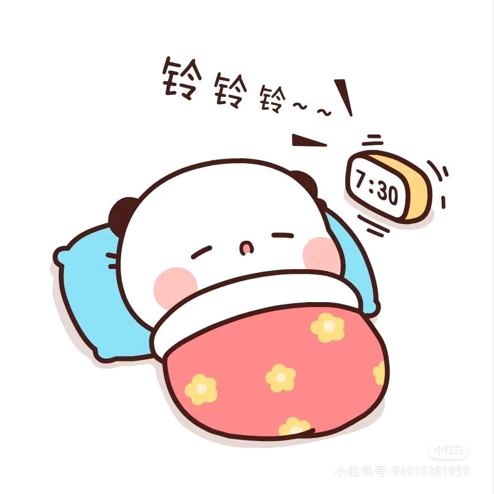 疯中飘荡的胖纸👻