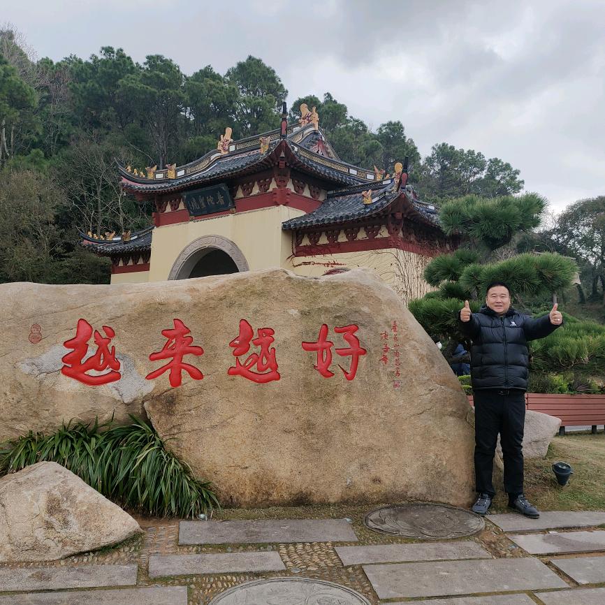 张晓磊