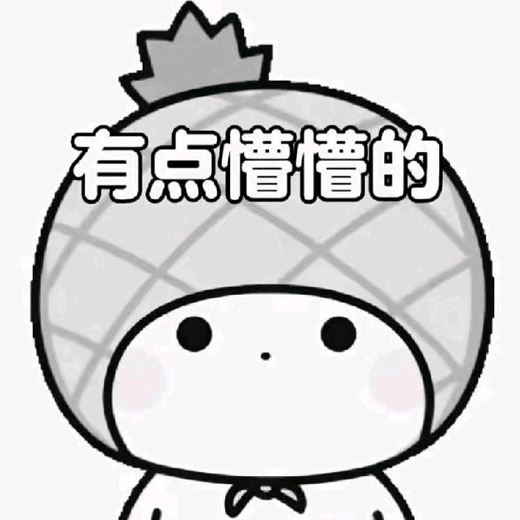 统治宇宙的贝利亚