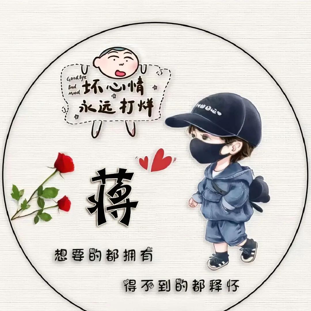 🧚‍♀️国华💒🎡