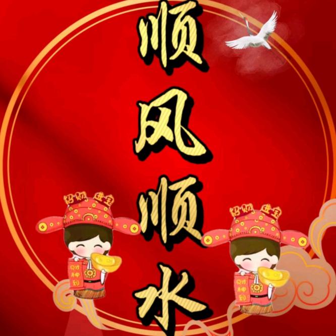 峰回路转
