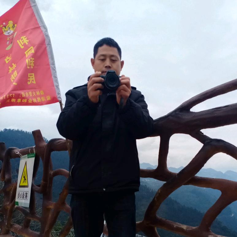 盐津九哥首播