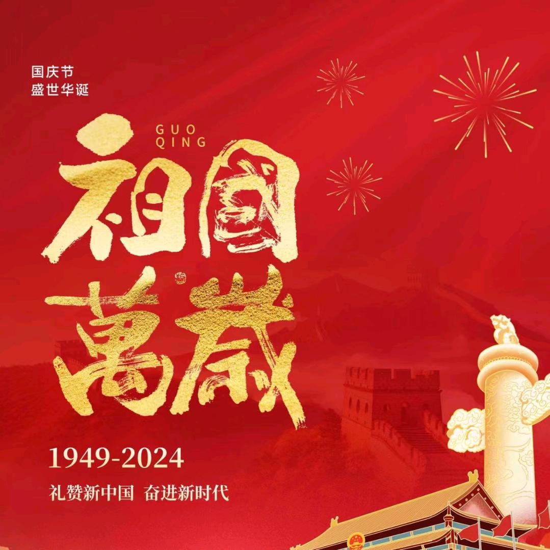 小糊涂