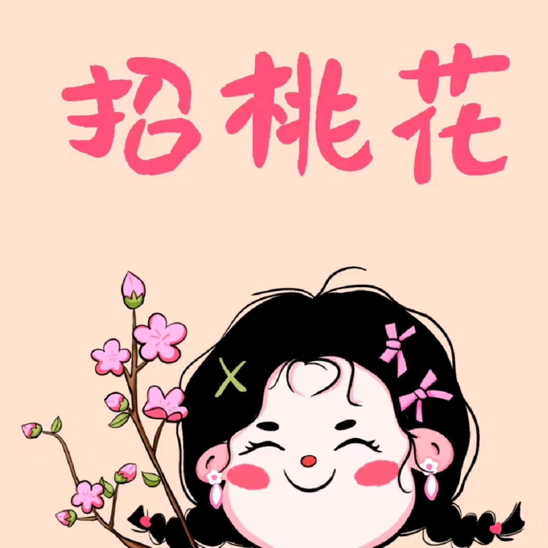 红天使