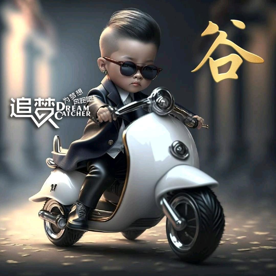 戏子陌尘
