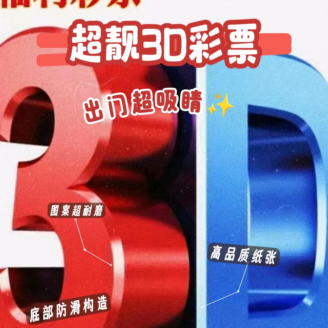 萧十一郎