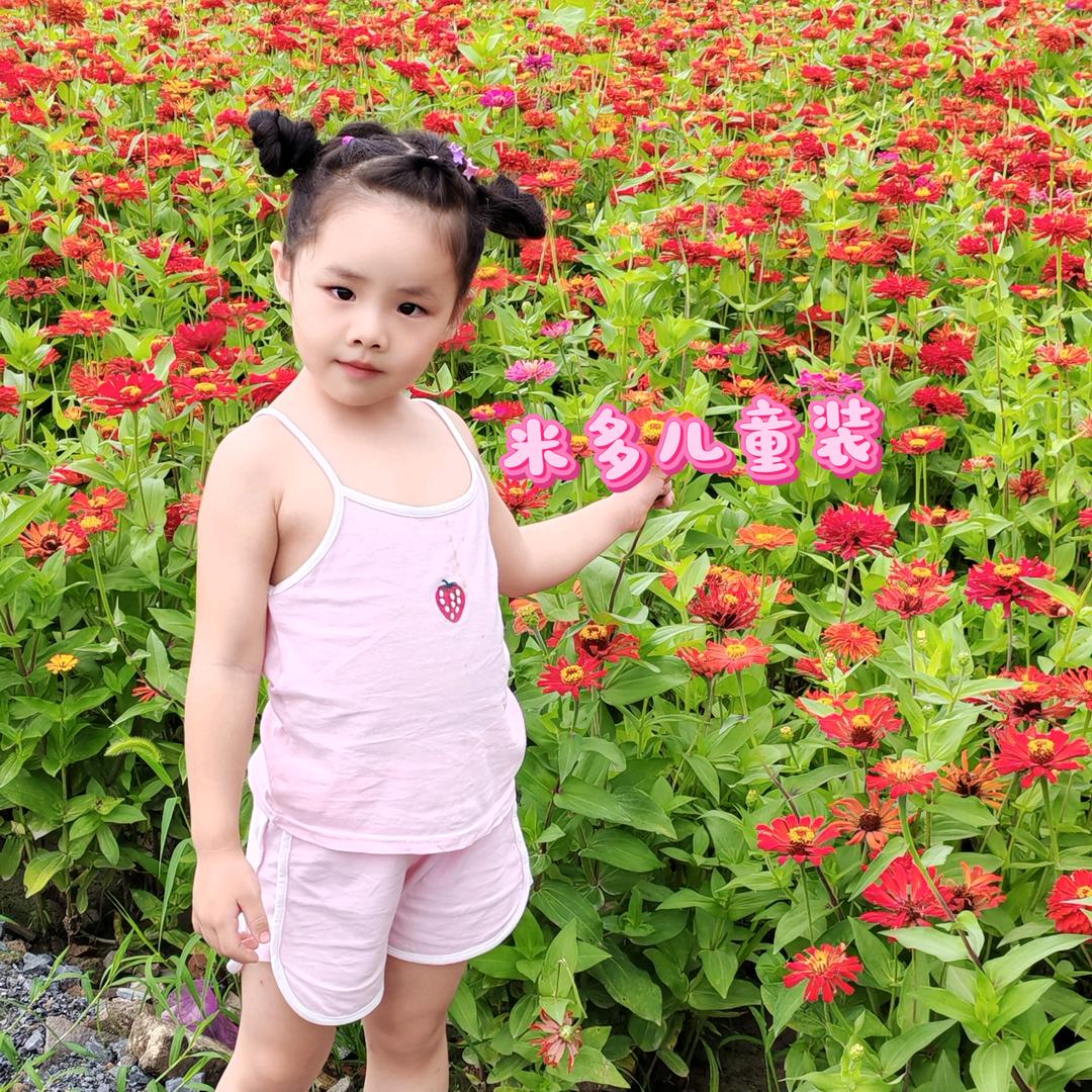 米多儿童装