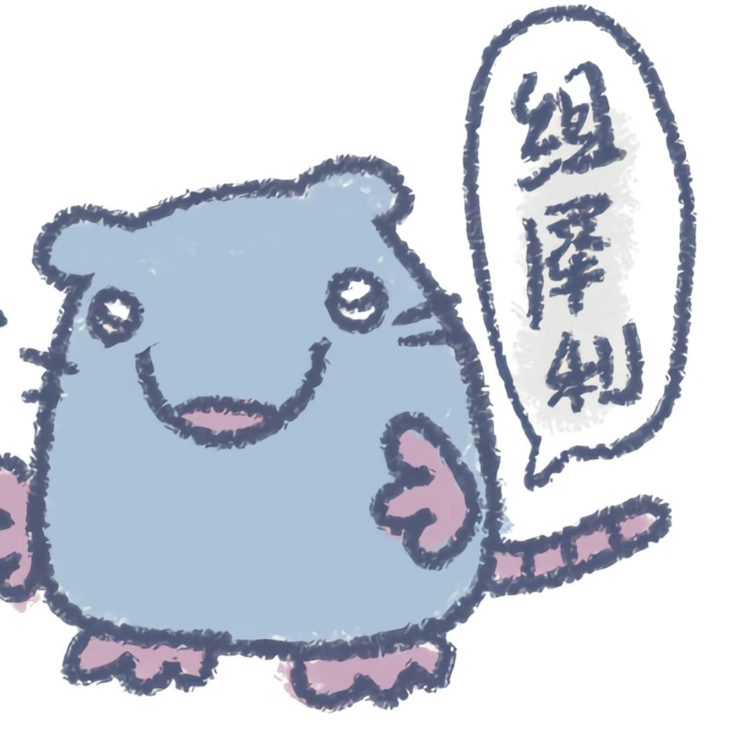 糖醋排骨