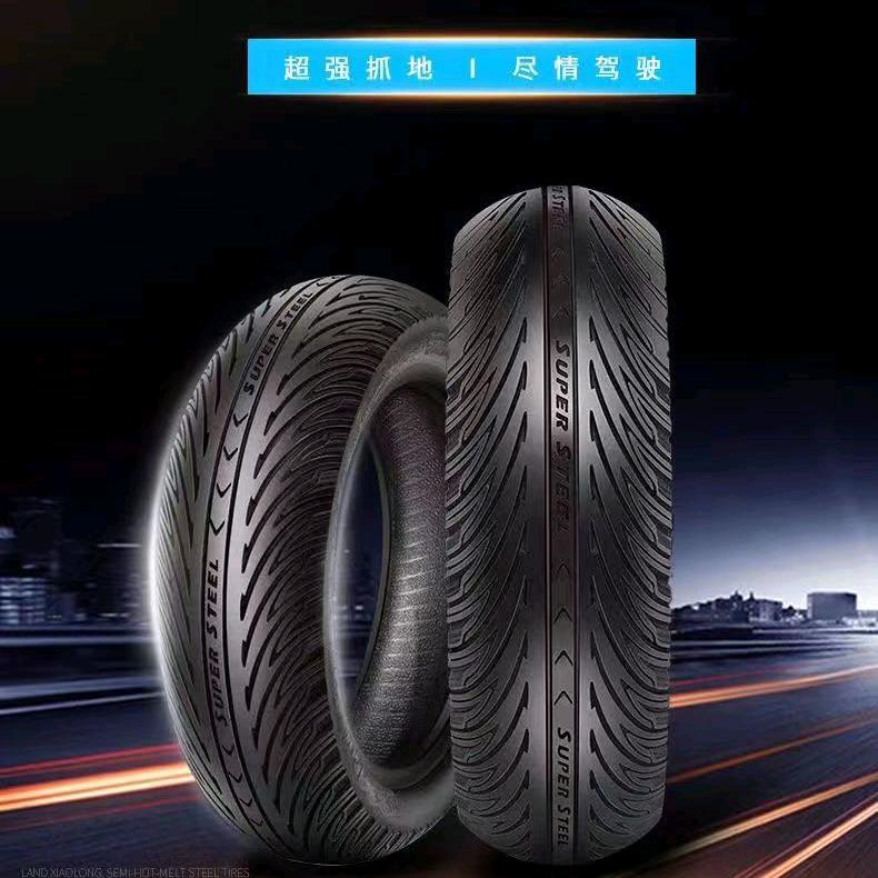 鑫巨星轮胎工厂店