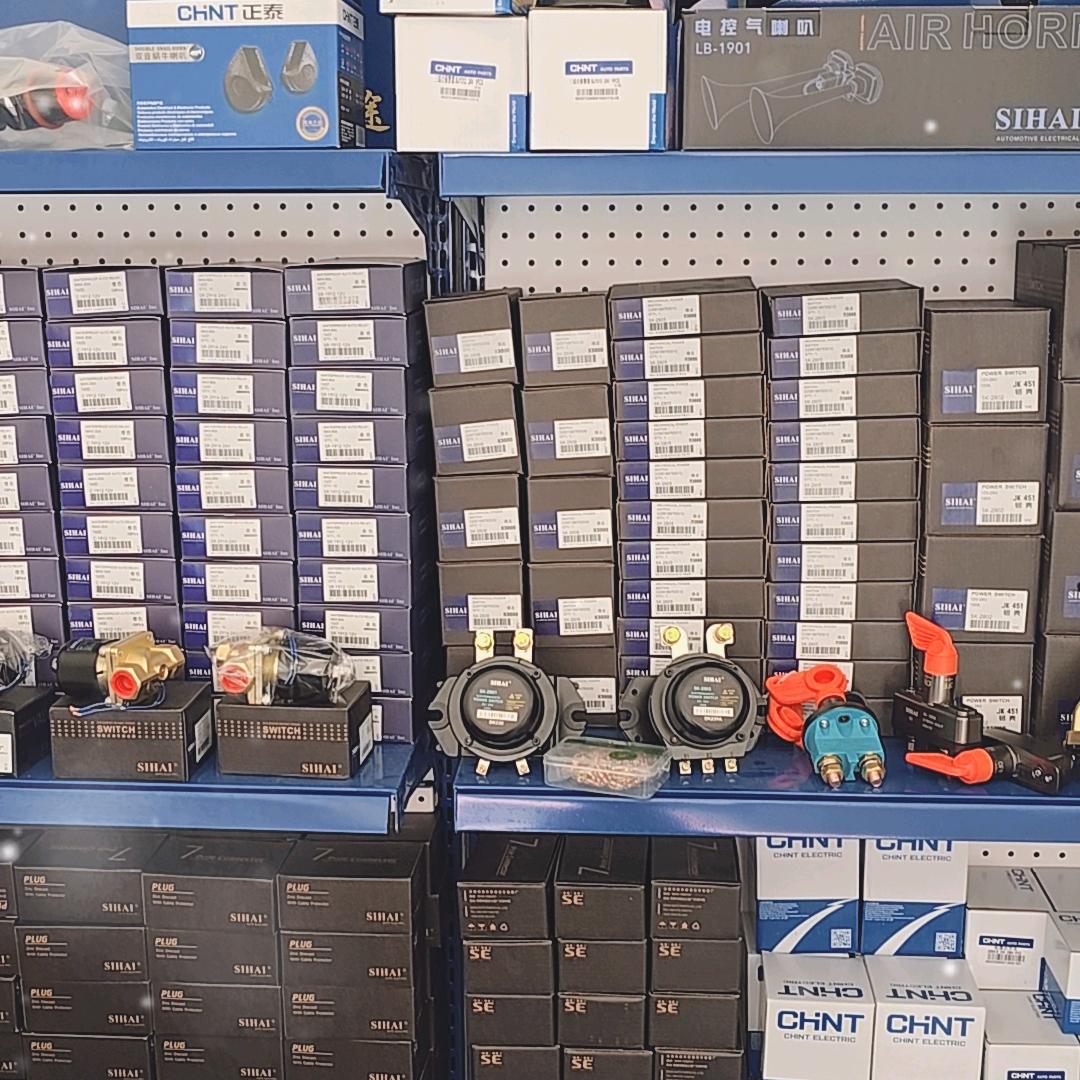 天知瑜汽车配件