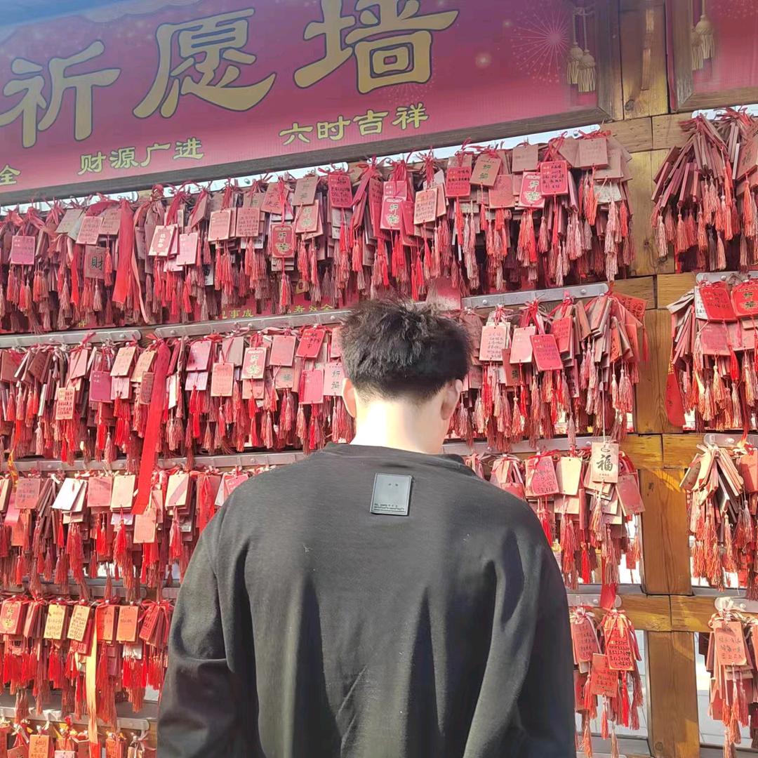 安✔