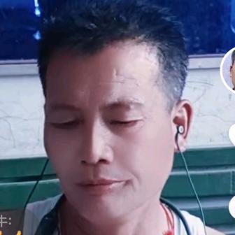 戏曲乡音【代志房】