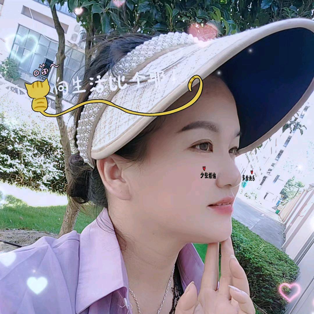 ꧅༊🍊: 🥀⃟错把᭄敷衍ꦻ当承诺ꦿ