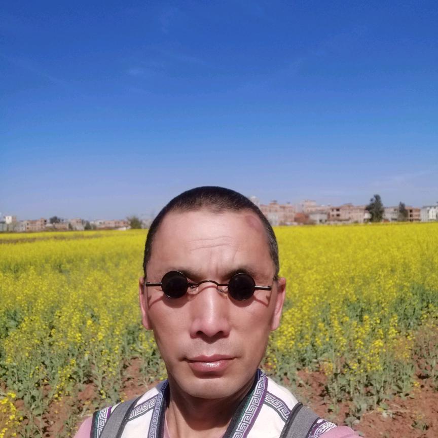 阿原