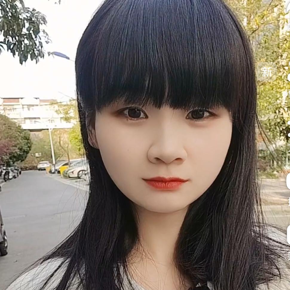 梅梅💞