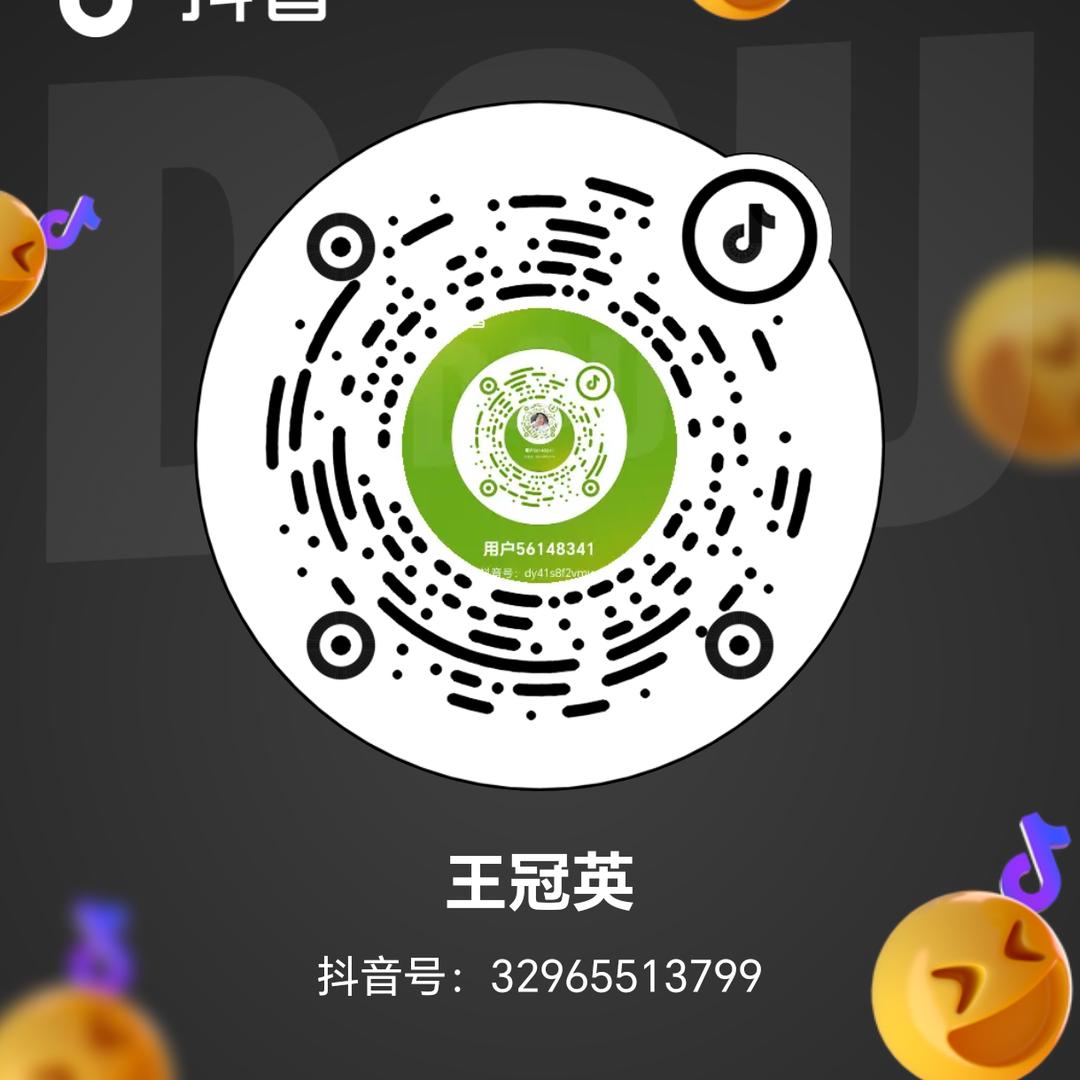 王阳