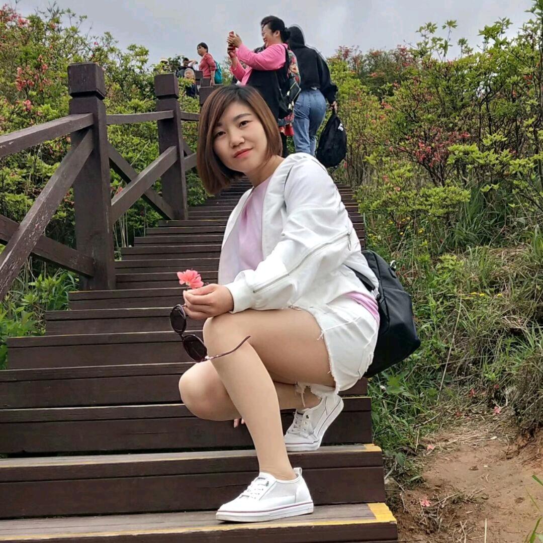 英