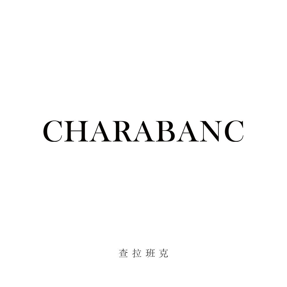 Charabanc香薰旗舰店