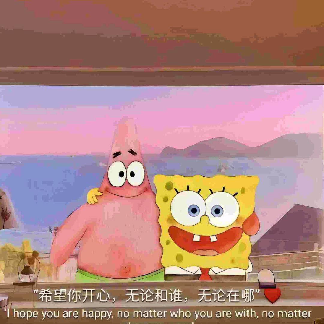 小羊爱吃肉