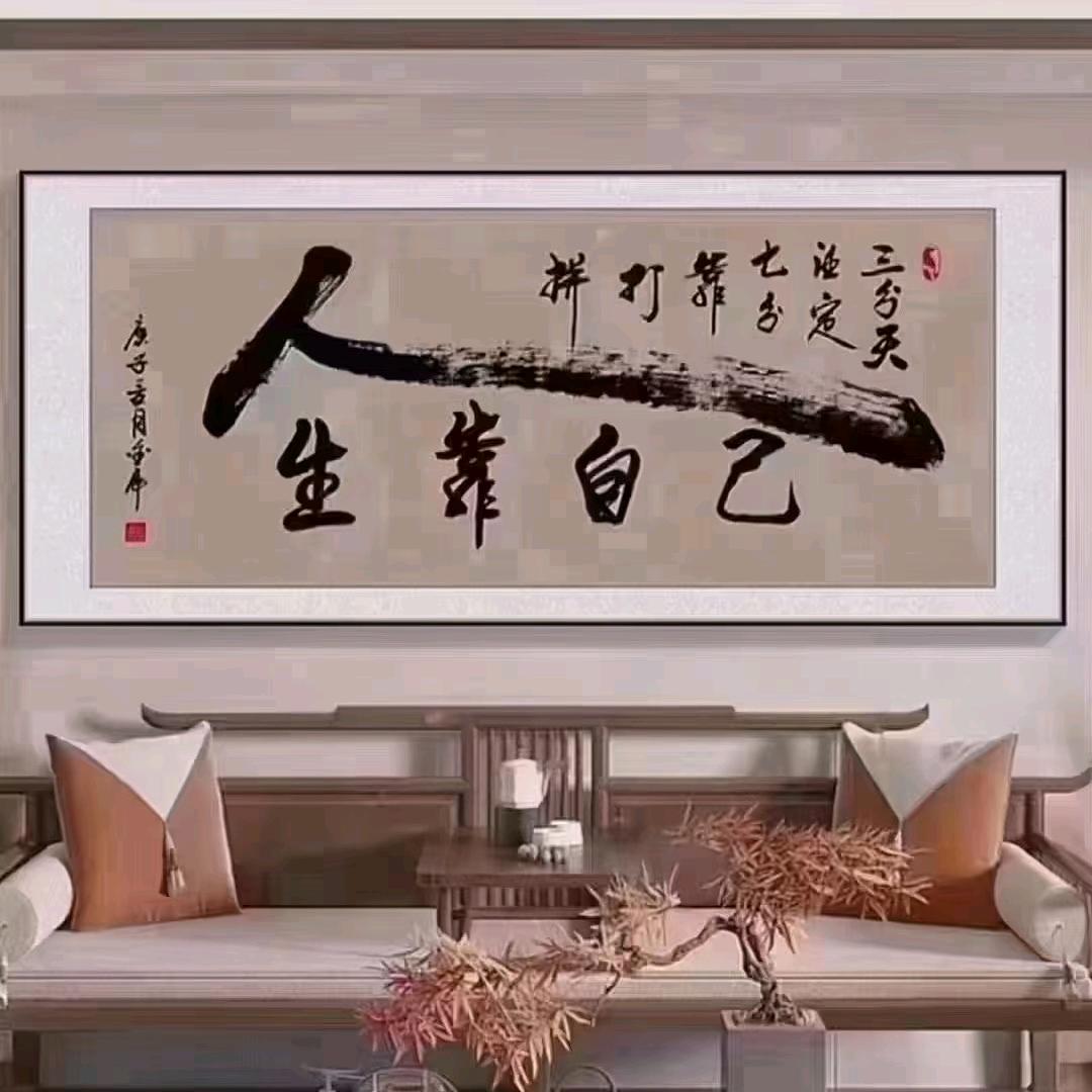 贵州-小茅