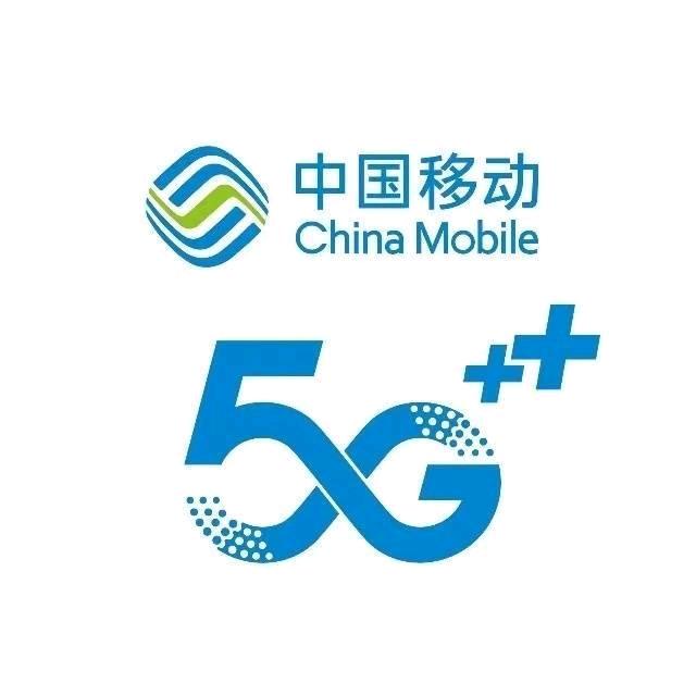 揭阳移动