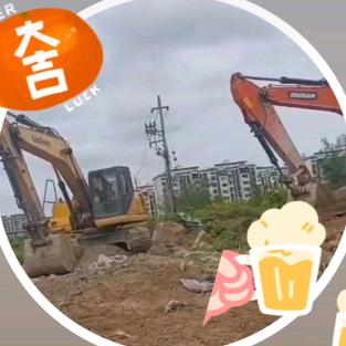 财源廣进(徐总)