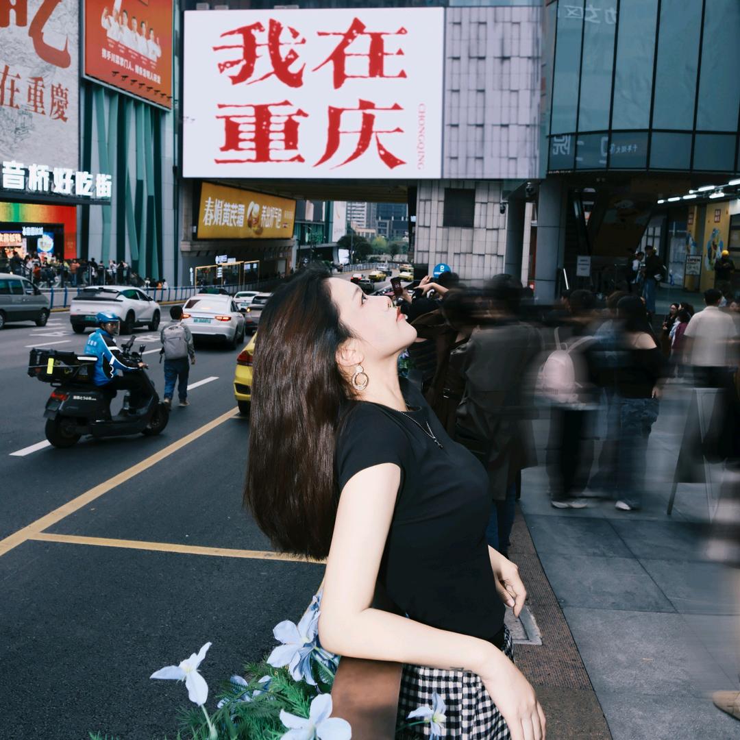 社恐小七