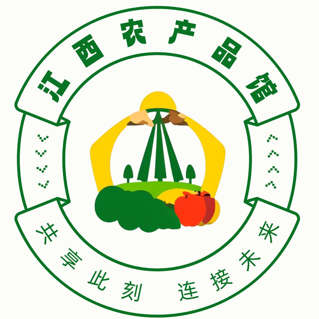 江西农产品馆