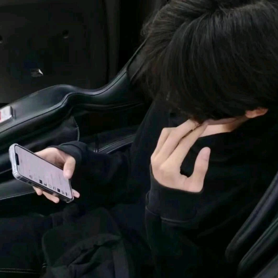 沐
