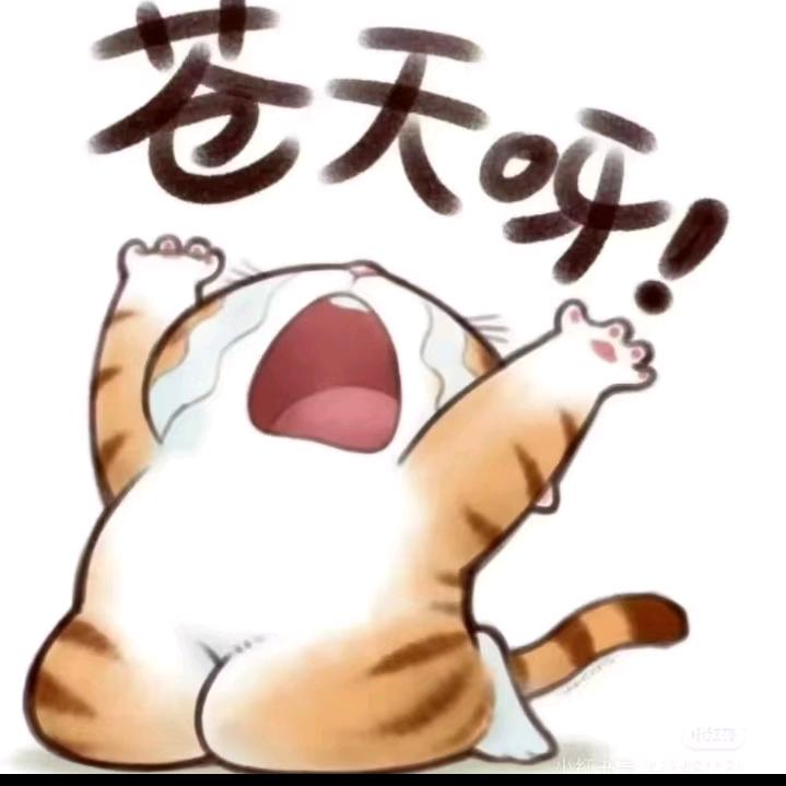 梦幻西游秋意
