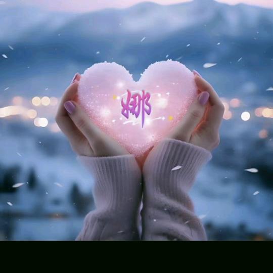 💞燕子姐🍒热干面💞