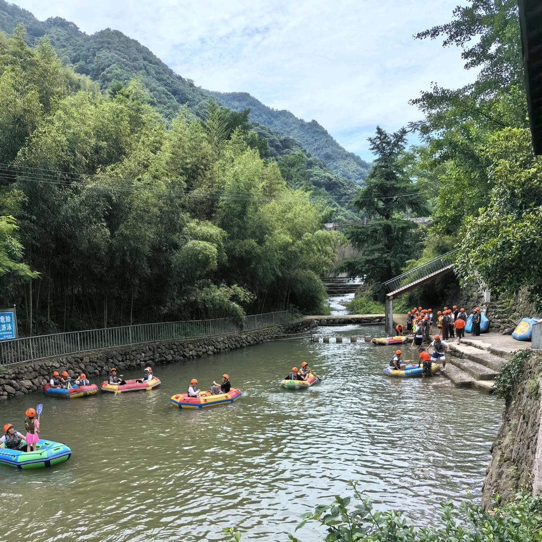 杭州葛溪峡漂流