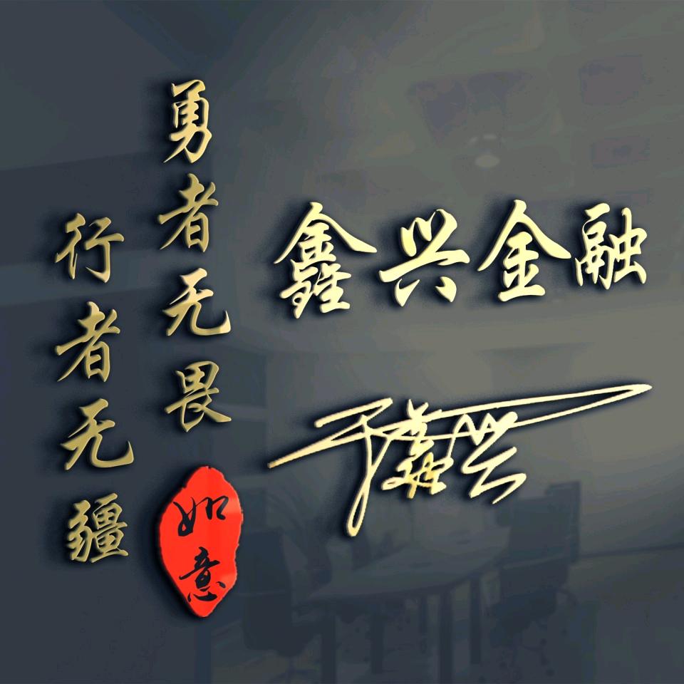 ʜɪꜱᴛᴏʀʏ゜এ.往事