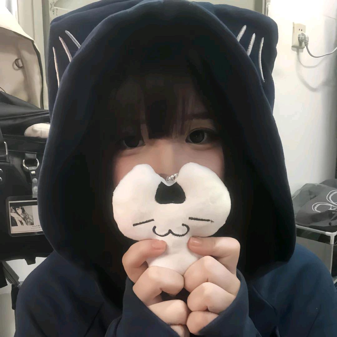 喜欢香菜₍˄·͈༝·͈˄₎