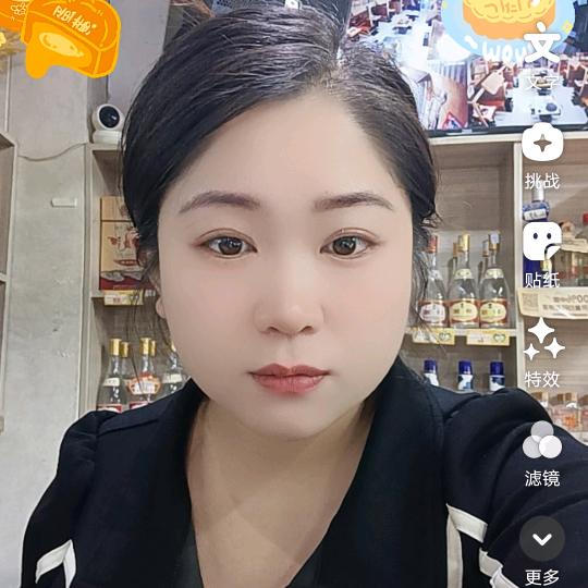 小杨铁锅炖