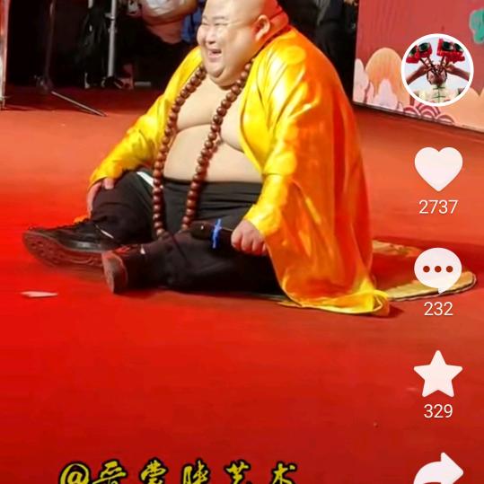 梦醒时分