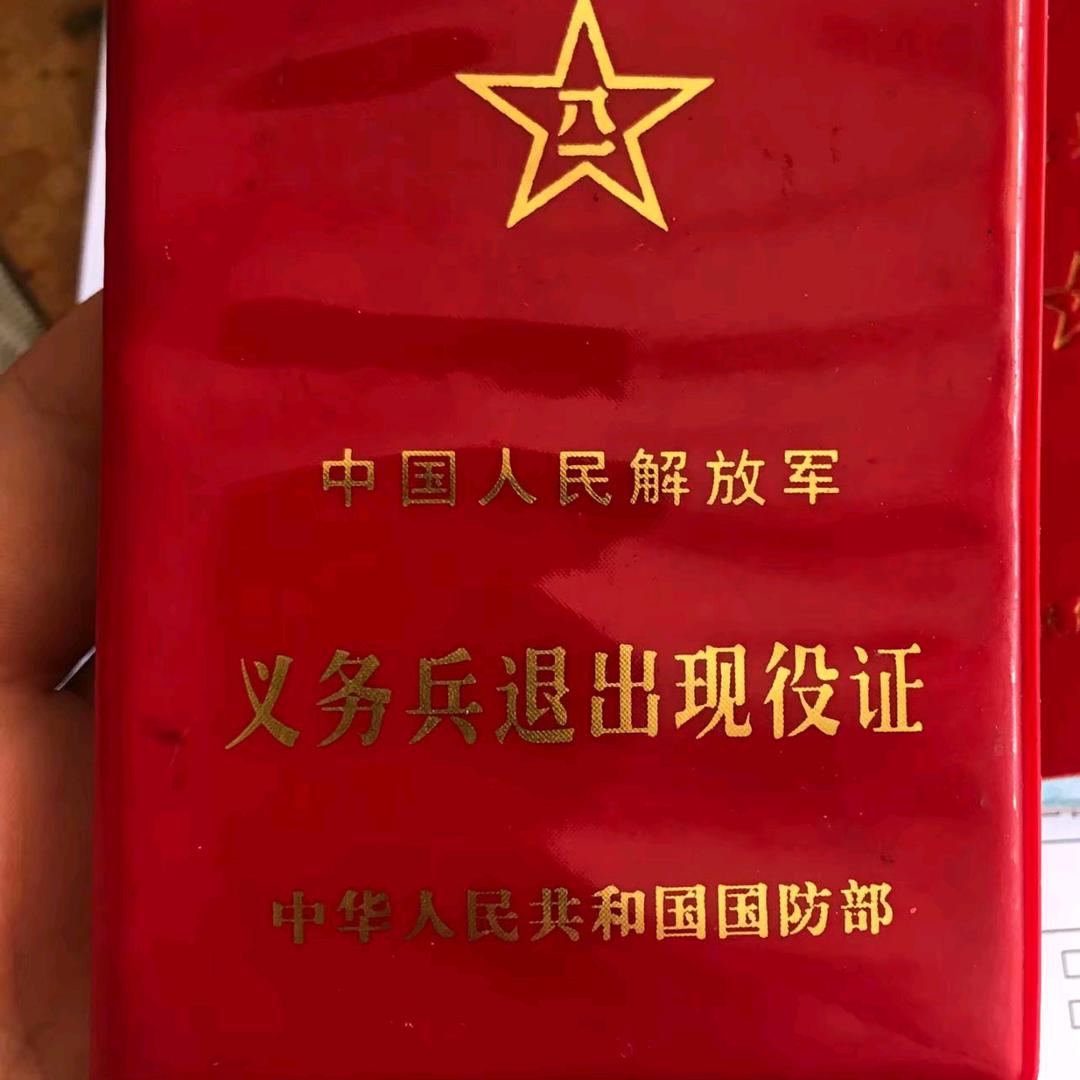 吳重初🇨🇳