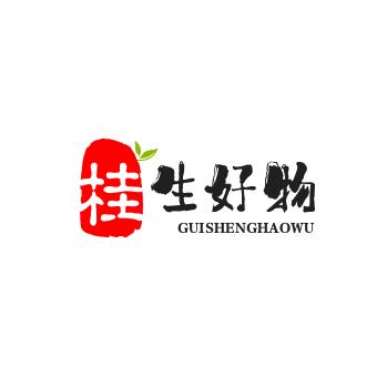 桂生好物