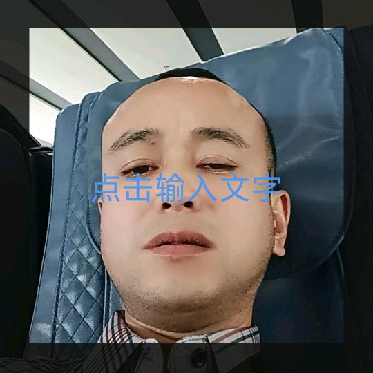 用户990曾哥43836