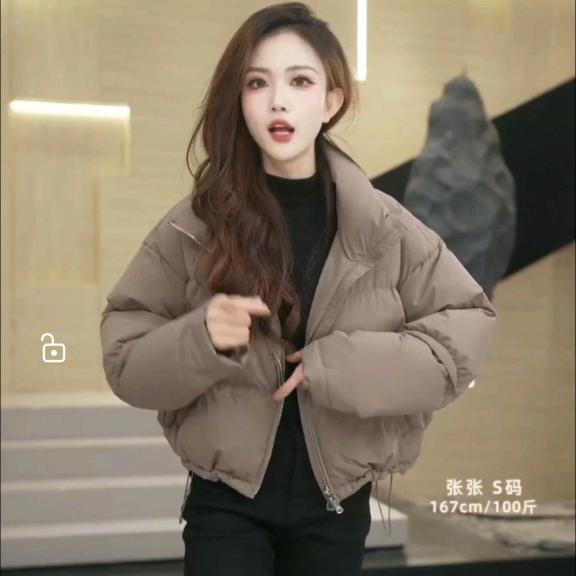 妍妍 服装
