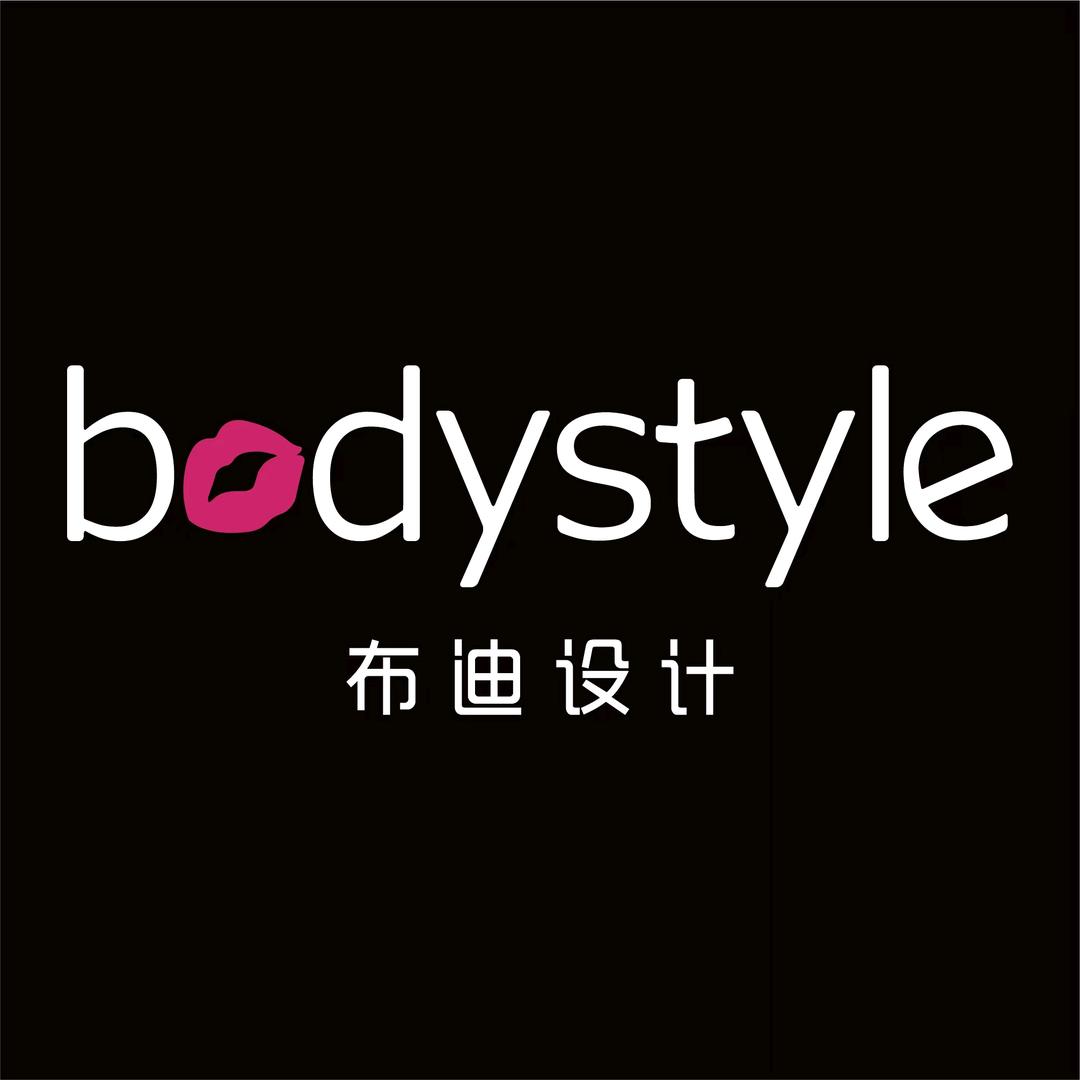 成成布迪